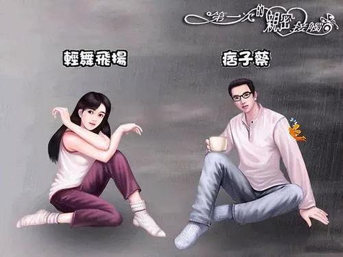 与我亲密在线观看,与您共赏在线观影之旅 第1张 与我亲密在线观看,与您共赏在线观影之旅 第1张