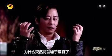 娱乐圈死后爆料,揭开明星背后的真相  第2张