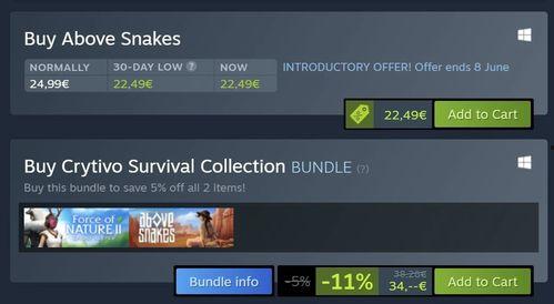 2023年游戏爆料新闻,新游戏、新IP、新玩法大揭秘! 第1张 2023年游戏爆料新闻,新游戏、新IP、新玩法大揭秘! 第1张