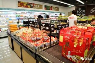 华润万家超市最新爆料,揭秘神秘新品及独家优惠活动! 第1张 华润万家超市最新爆料,揭秘神秘新品及独家优惠活动! 第1张