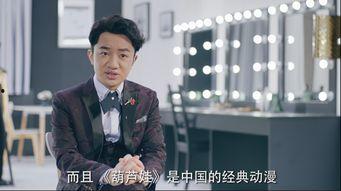 王祖蓝被爆料视频大全最新 第2张 王祖蓝被爆料视频大全最新 第2张